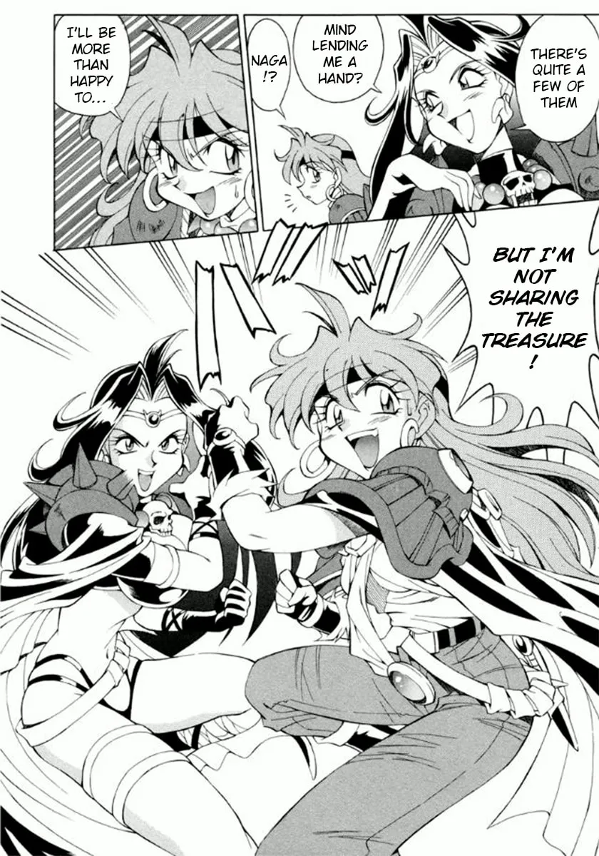 Read Slayers Special chapter 14 image 16 on Lezhin
