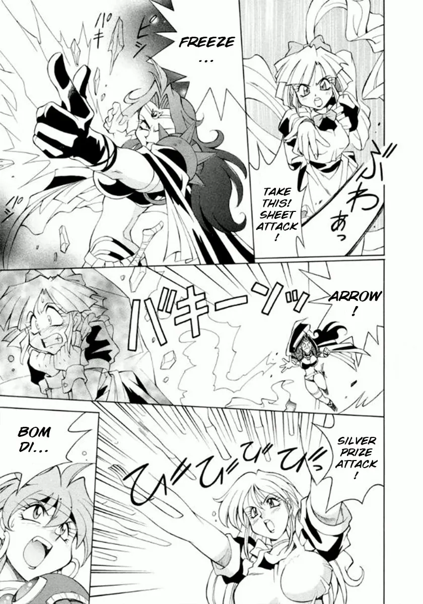Read Slayers Special chapter 14 image 17 on Lezhin
