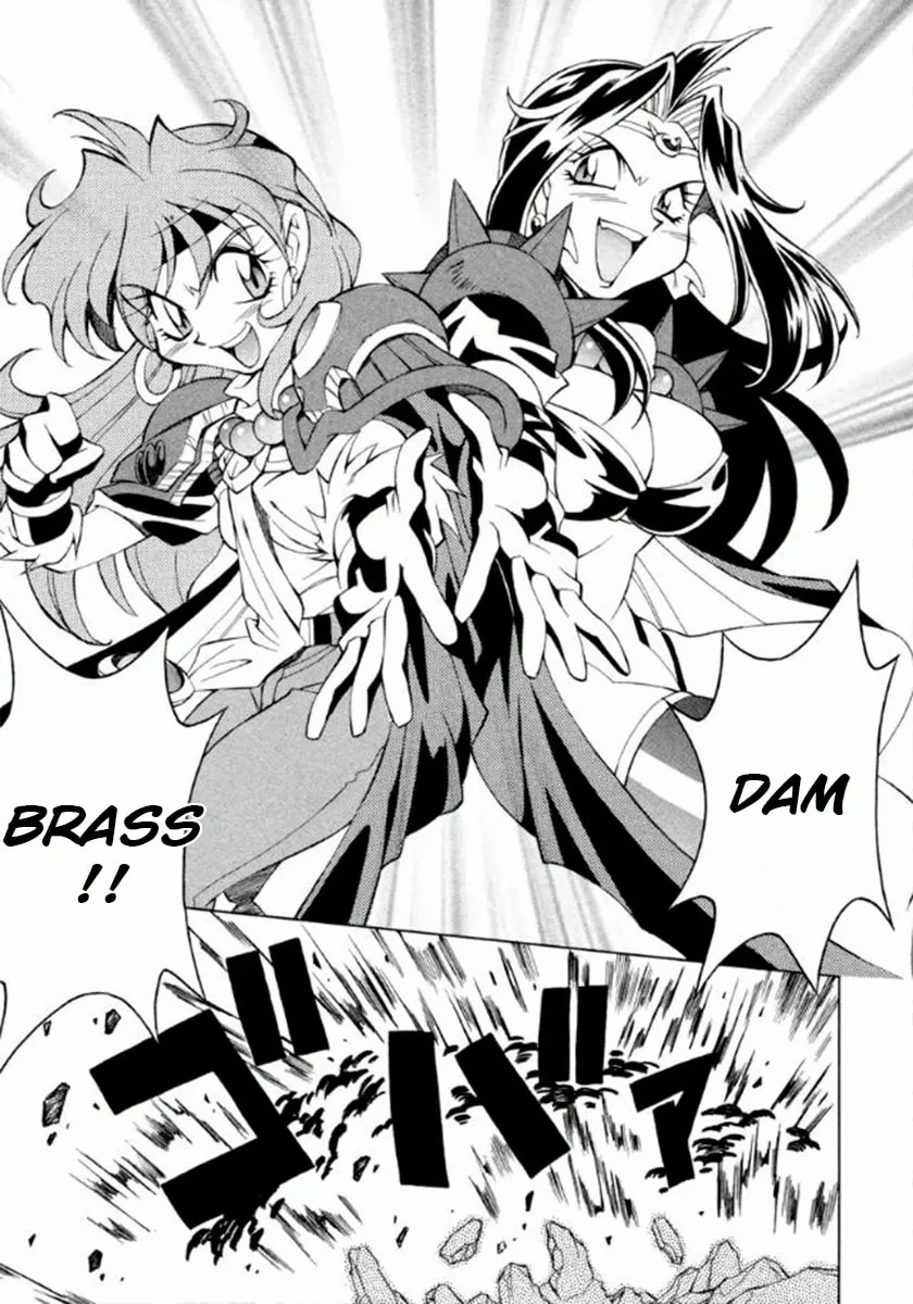 Read Slayers Special chapter 14 image 19 on Lezhin