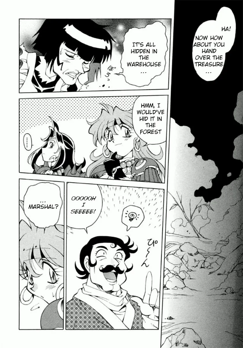 Read Slayers Special chapter 14 image 20 on Lezhin