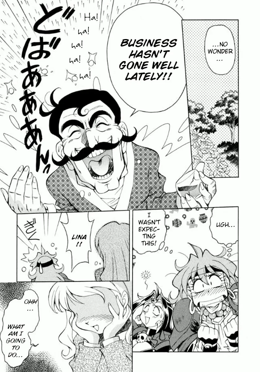 Read Slayers Special chapter 14 image 21 on Lezhin