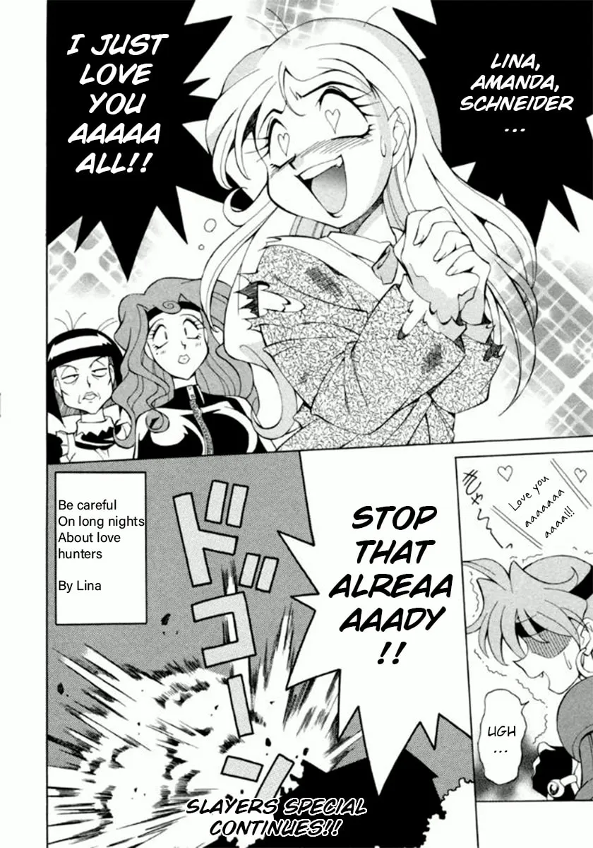 Read Slayers Special chapter 14 image 22 on Lezhin