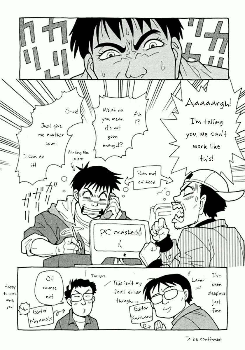 Read Slayers Special chapter 14 image 24 on Lezhin