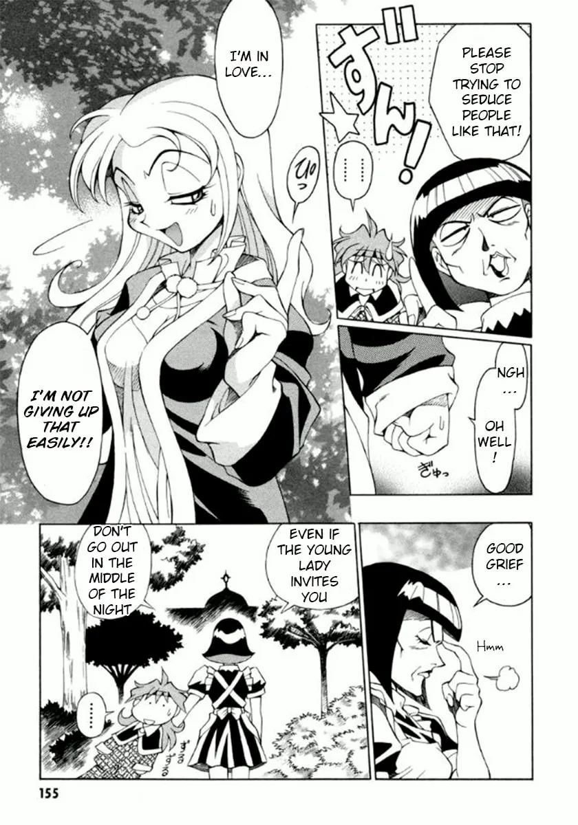 Read Slayers Special chapter 14 image 3 on Lezhin