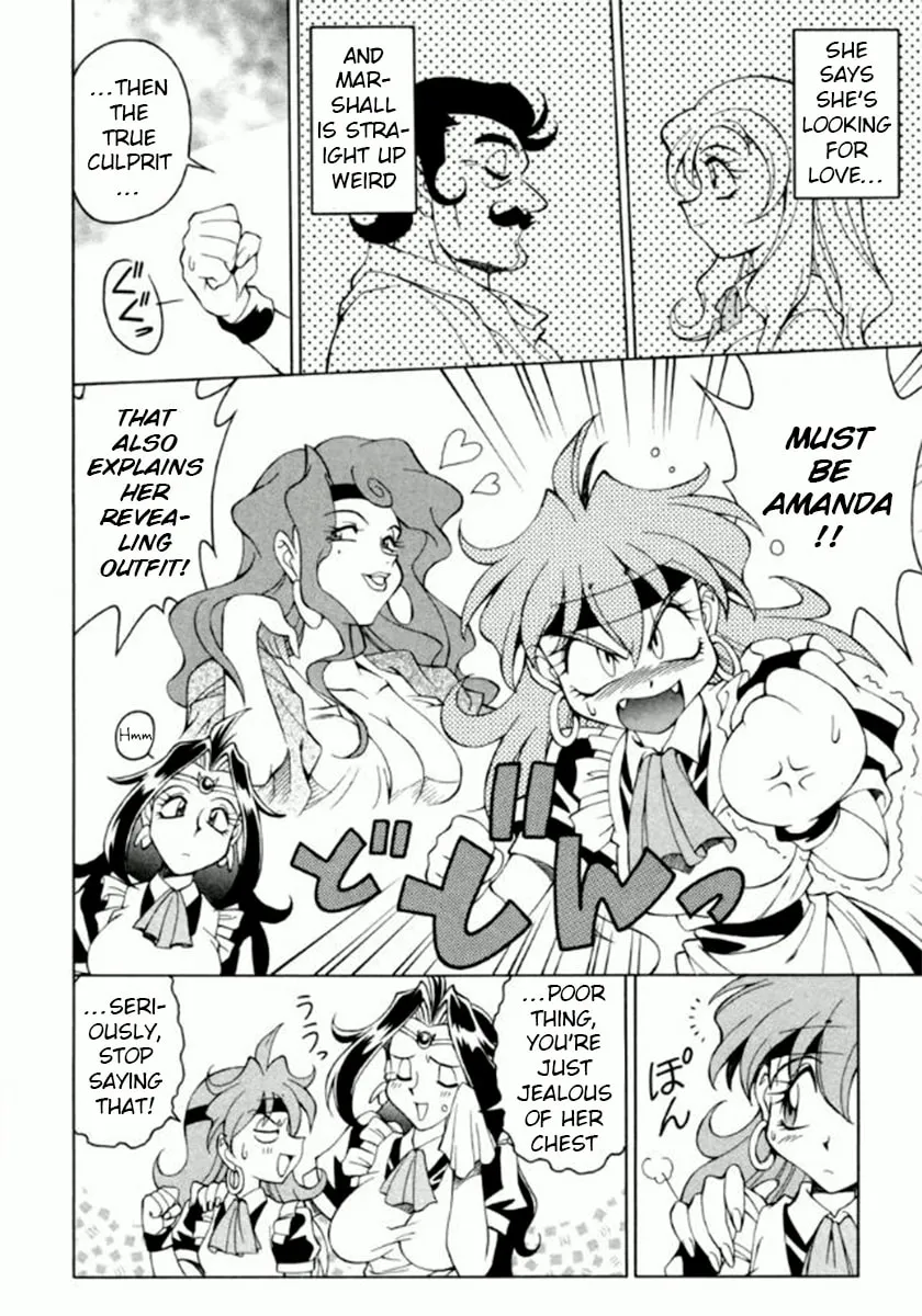 Read Slayers Special chapter 14 image 6 on Lezhin