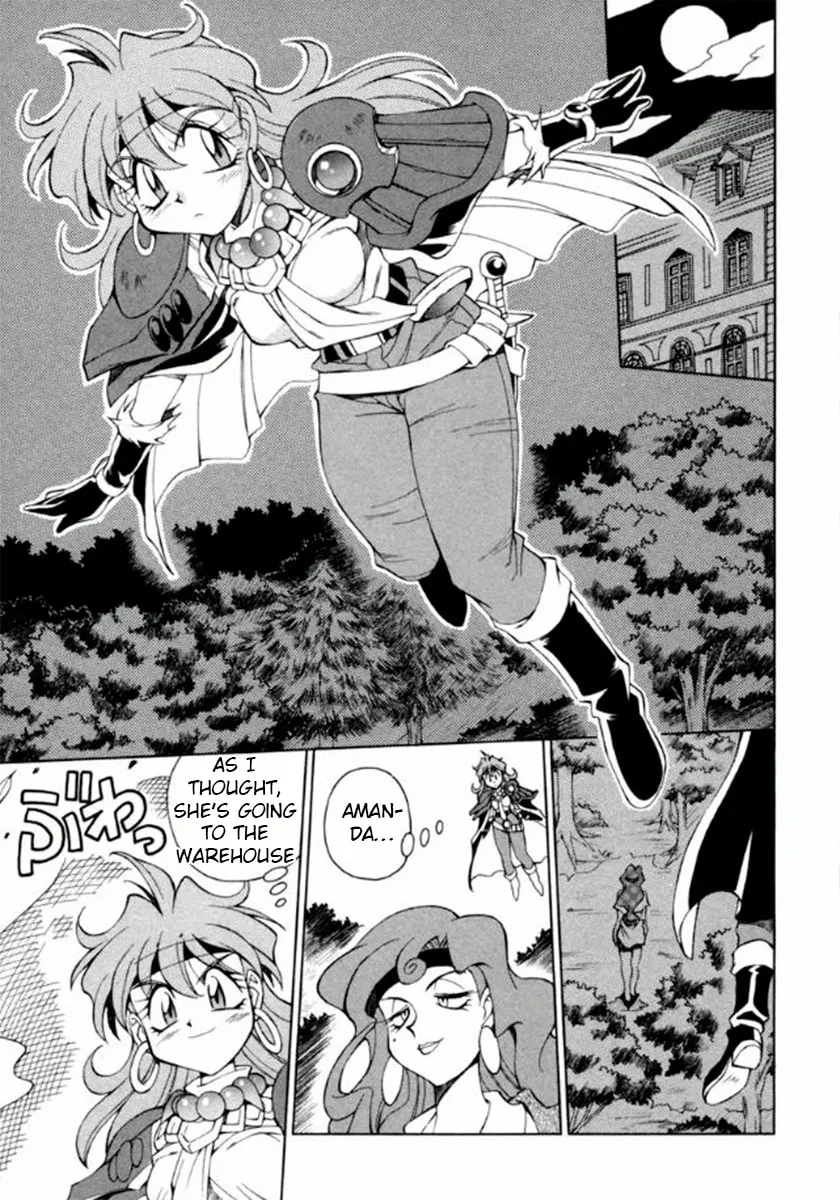 Read Slayers Special chapter 14 image 7 on Lezhin
