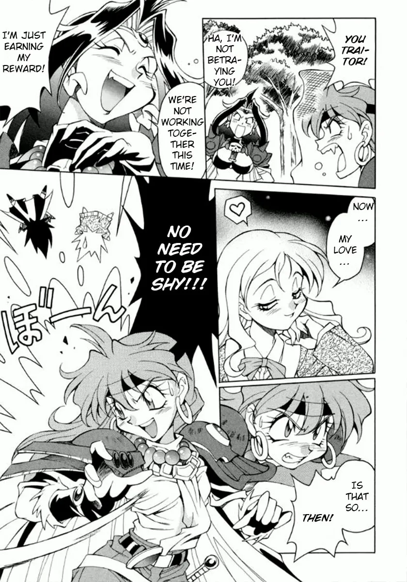 Read Slayers Special chapter 14 image 9 on Lezhin