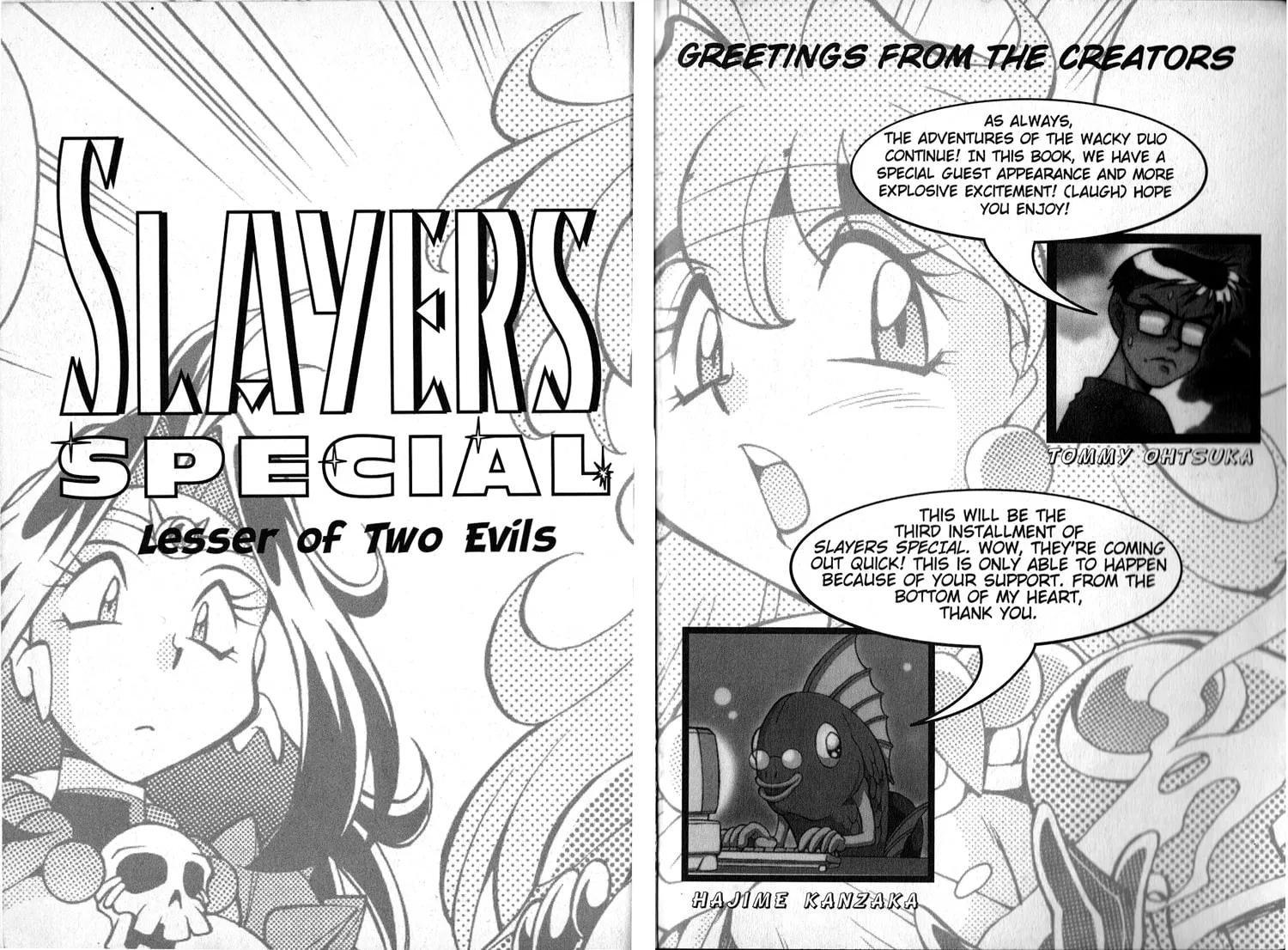Read Slayers Special chapter 15 image 1 on Lezhin