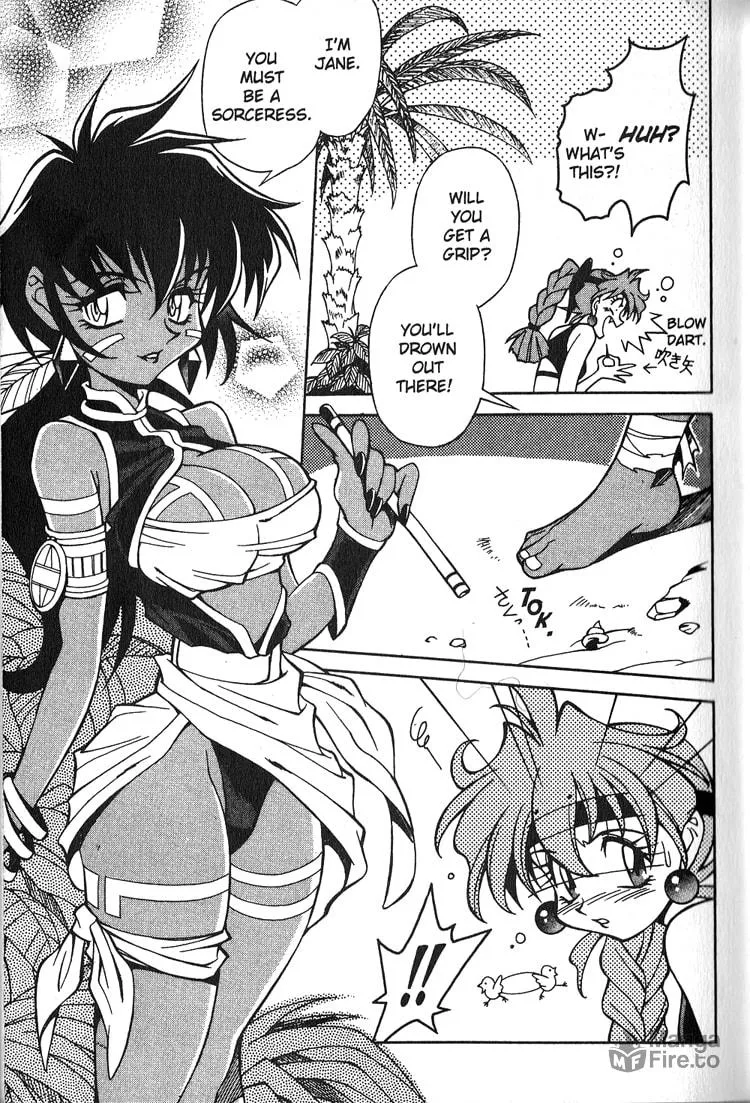 Read Slayers Special chapter 15 image 11 on Lezhin