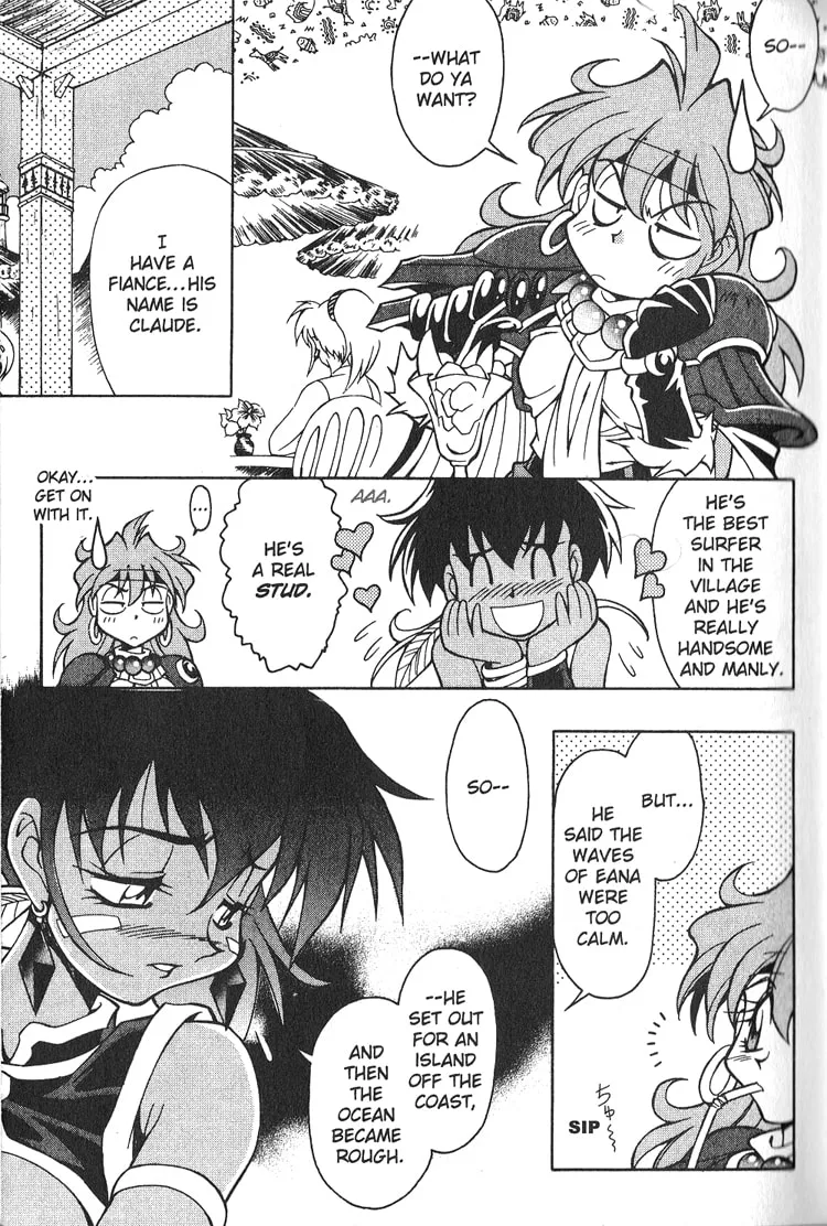 Read Slayers Special chapter 15 image 13 on Lezhin