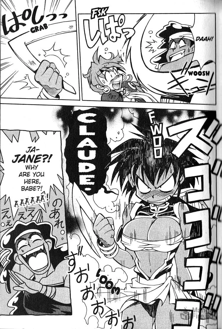 Read Slayers Special chapter 15 image 19 on Lezhin