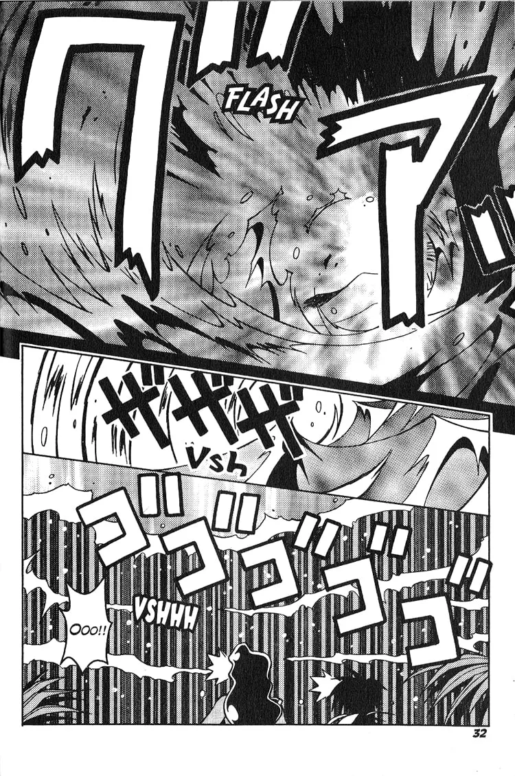 Read Slayers Special chapter 15 image 25 on Lezhin