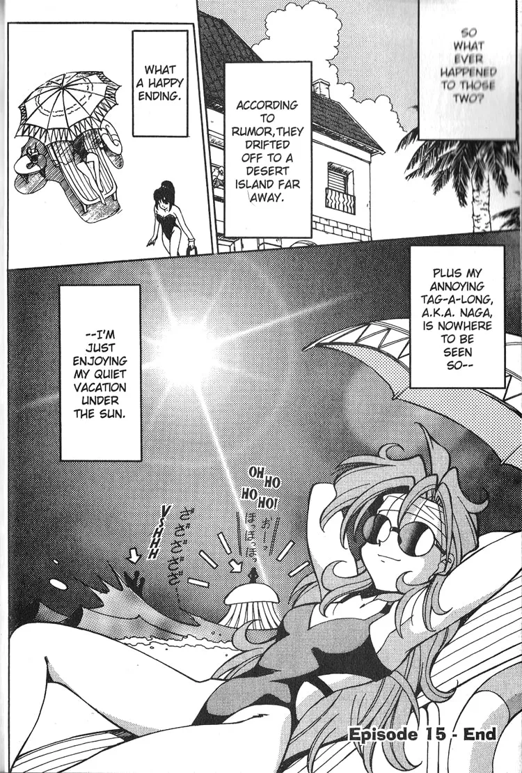 Read Slayers Special chapter 15 image 27 on Lezhin