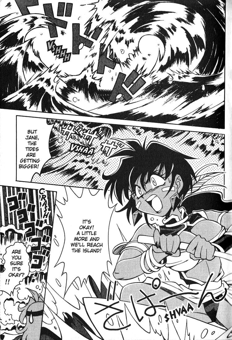 Read Slayers Special chapter 15 image 6 on Lezhin