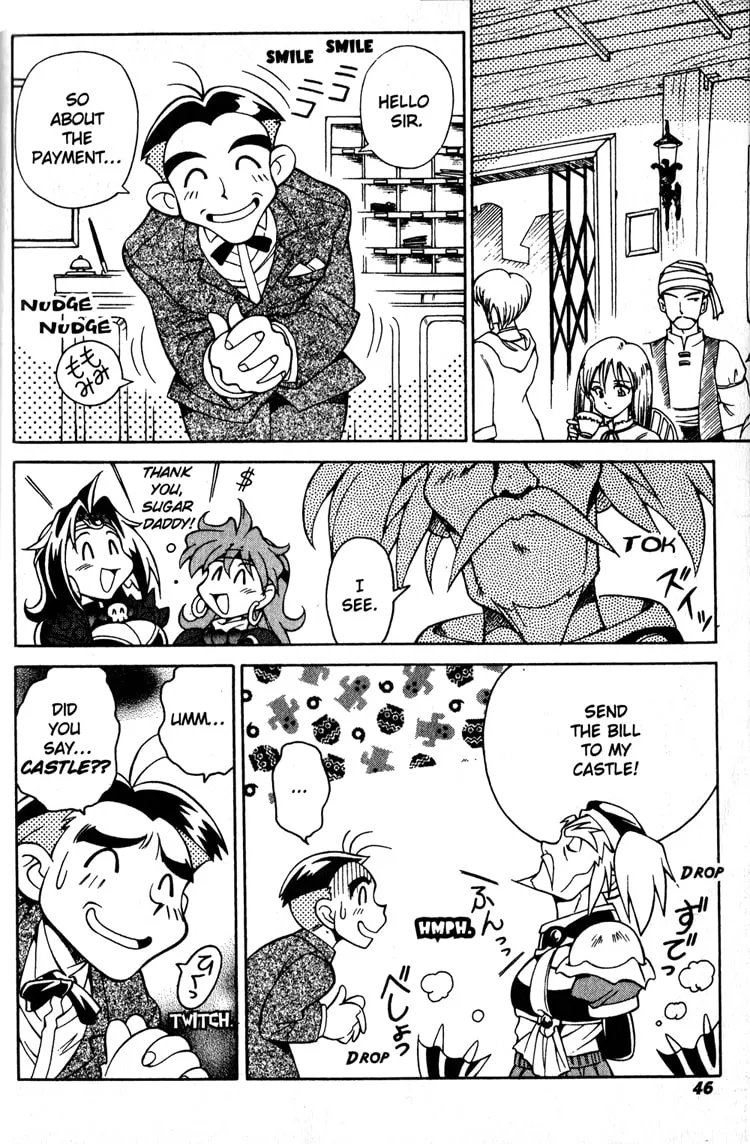 Read Slayers Special chapter 16 image 10 on Lezhin