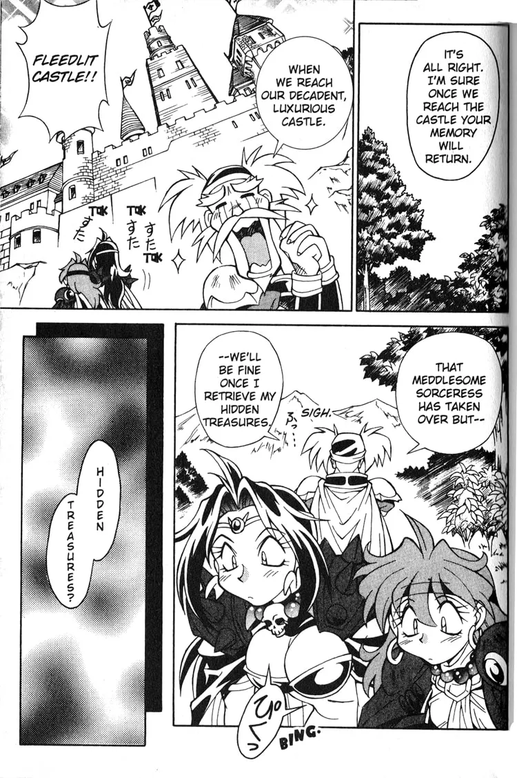 Read Slayers Special chapter 16 image 13 on Lezhin