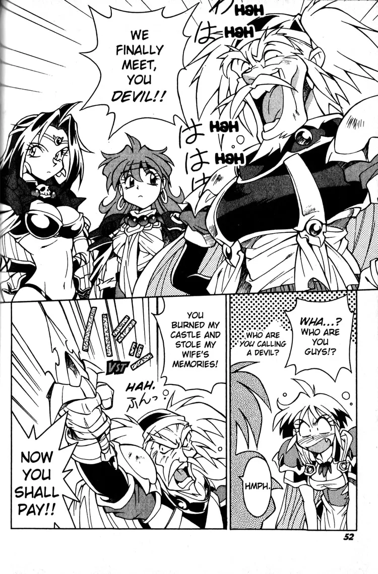 Read Slayers Special chapter 16 image 16 on Lezhin
