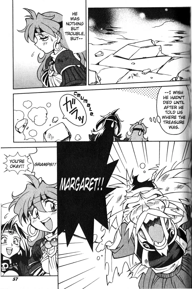 Read Slayers Special chapter 16 image 21 on Lezhin