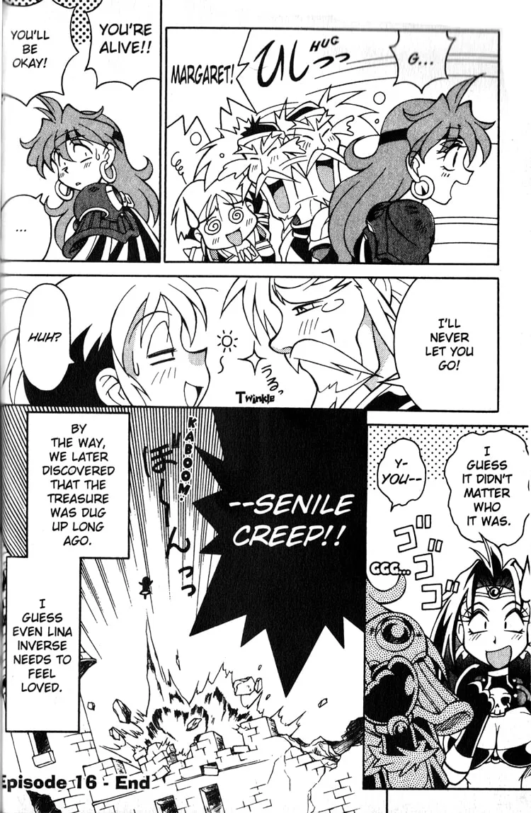 Read Slayers Special chapter 16 image 22 on Lezhin