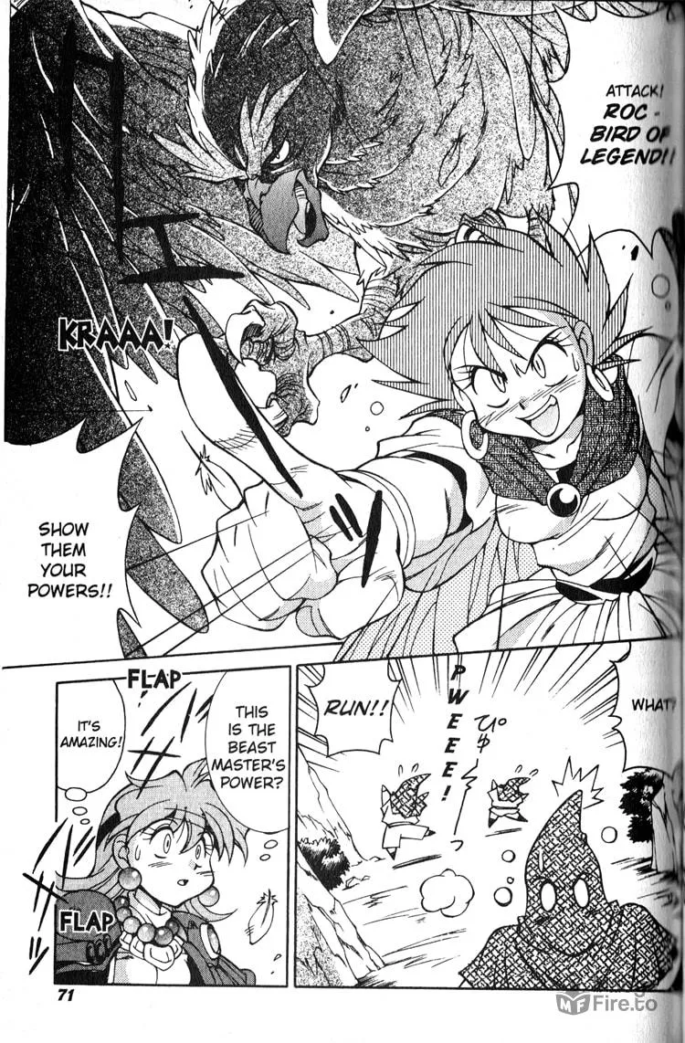 Read Slayers Special chapter 17 image 11 on Lezhin