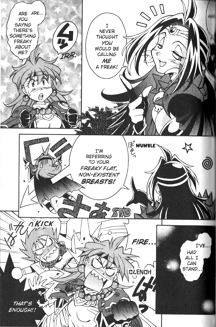 Read Slayers Special chapter 17 image 15 on Lezhin