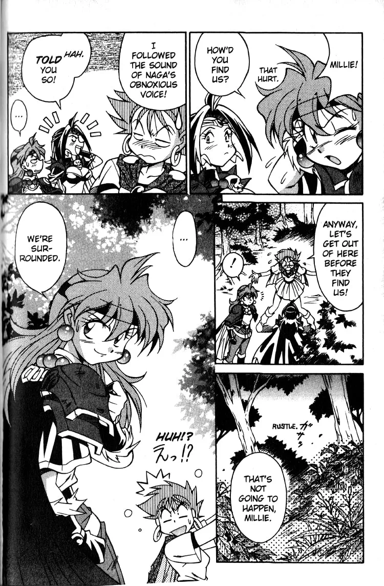 Read Slayers Special chapter 17 image 16 on Lezhin