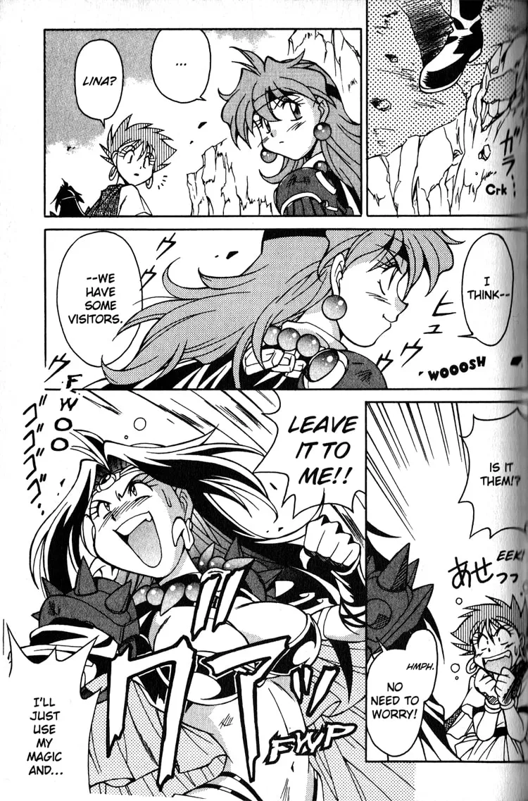 Read Slayers Special chapter 17 image 7 on Lezhin