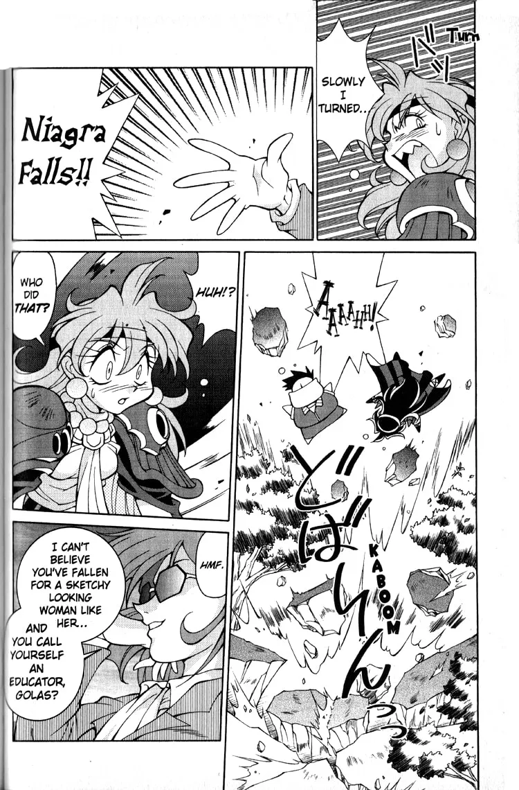 Read Slayers Special chapter 18 image 10 on Lezhin