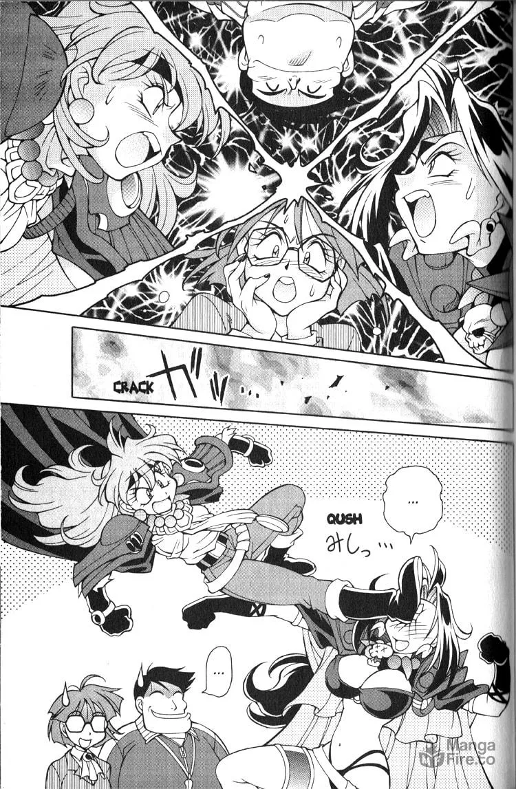 Read Slayers Special chapter 18 image 19 on Lezhin