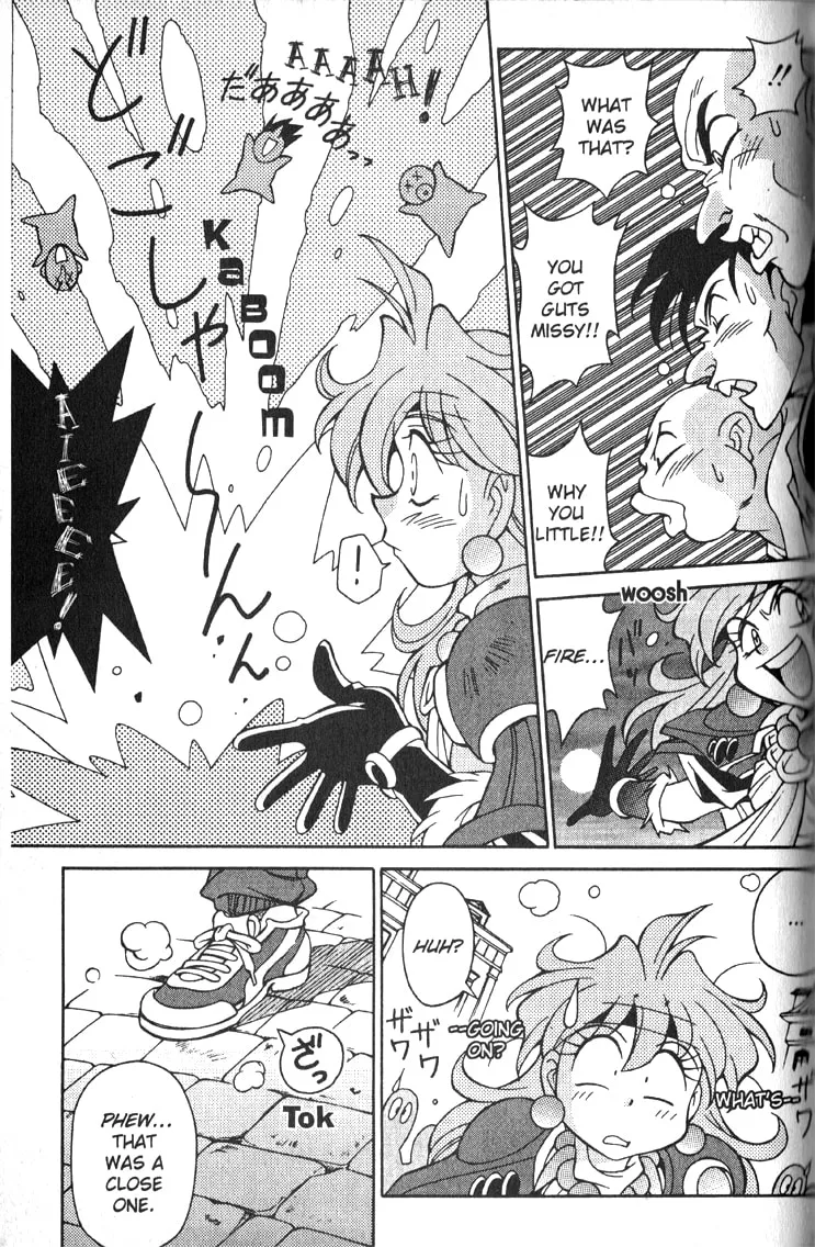 Read Slayers Special chapter 18 image 3 on Lezhin