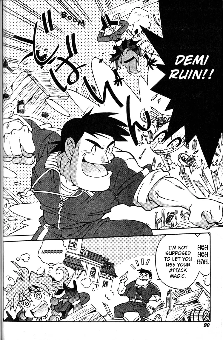 Read Slayers Special chapter 18 image 6 on Lezhin
