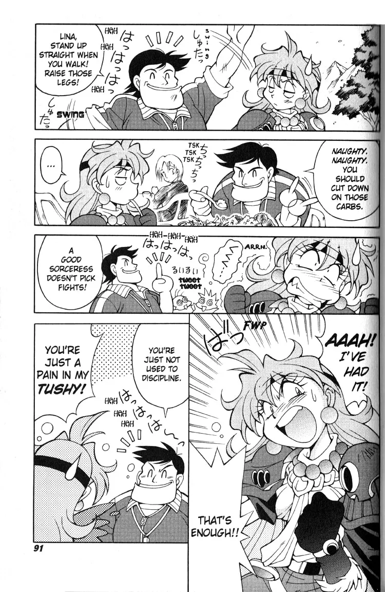 Read Slayers Special chapter 18 image 7 on Lezhin