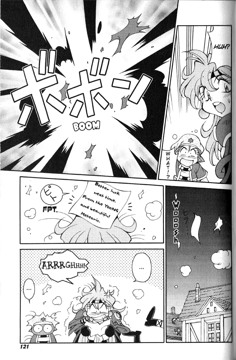 Read Slayers Special chapter 19 image 13 on Lezhin