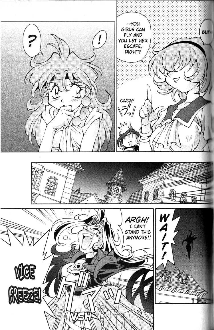 Read Slayers Special chapter 19 image 15 on Lezhin