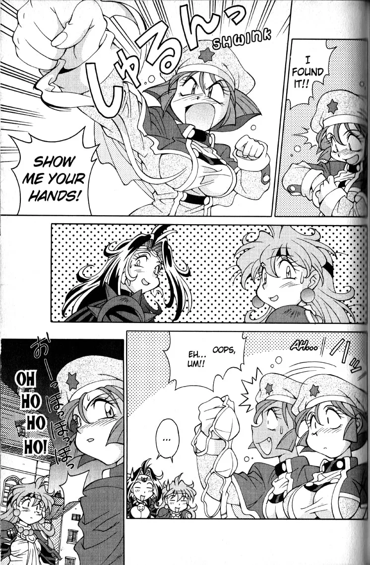 Read Slayers Special chapter 19 image 3 on Lezhin