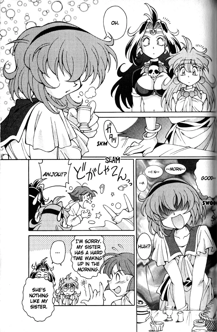 Read Slayers Special chapter 19 image 7 on Lezhin