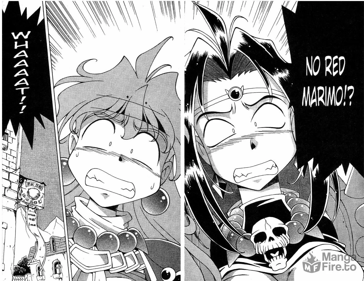 Read Slayers Special chapter 2 image 11 on Lezhin