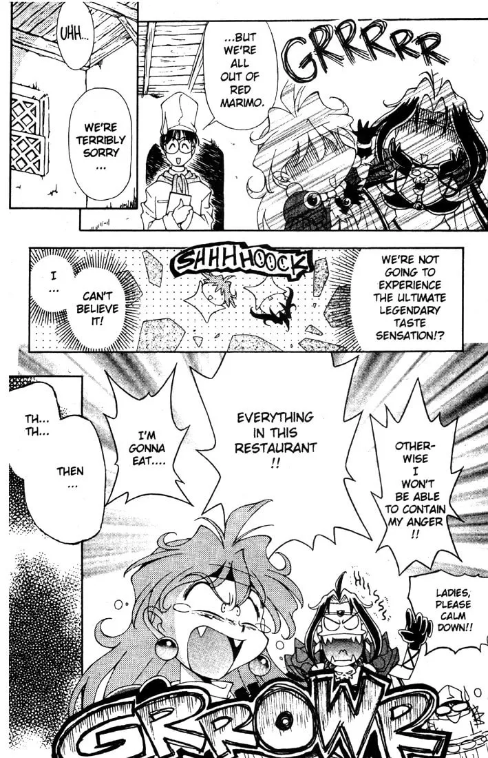 Read Slayers Special chapter 2 image 12 on Lezhin