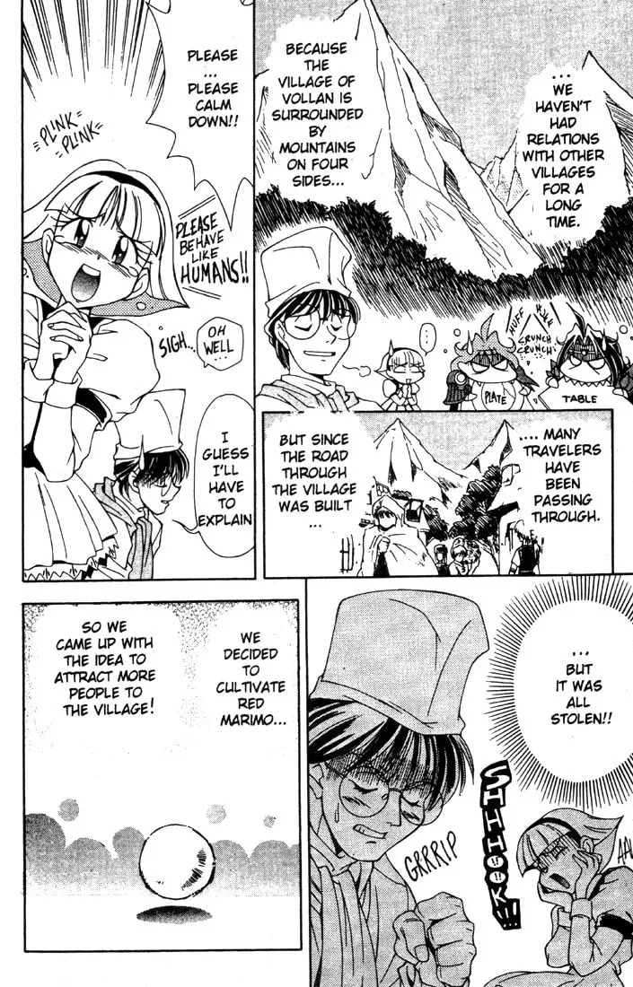Read Slayers Special chapter 2 image 13 on Lezhin