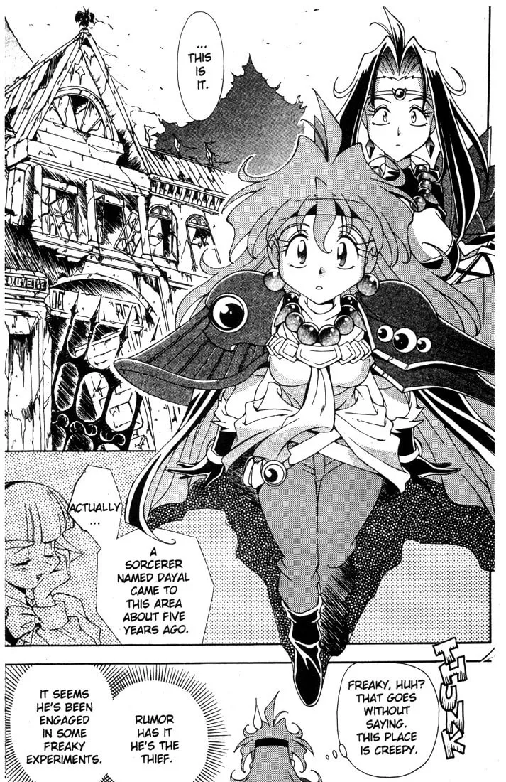 Read Slayers Special chapter 2 image 16 on Lezhin