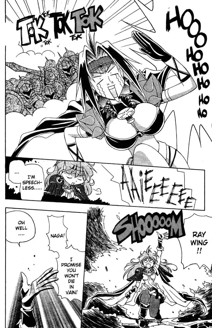 Read Slayers Special chapter 2 image 25 on Lezhin