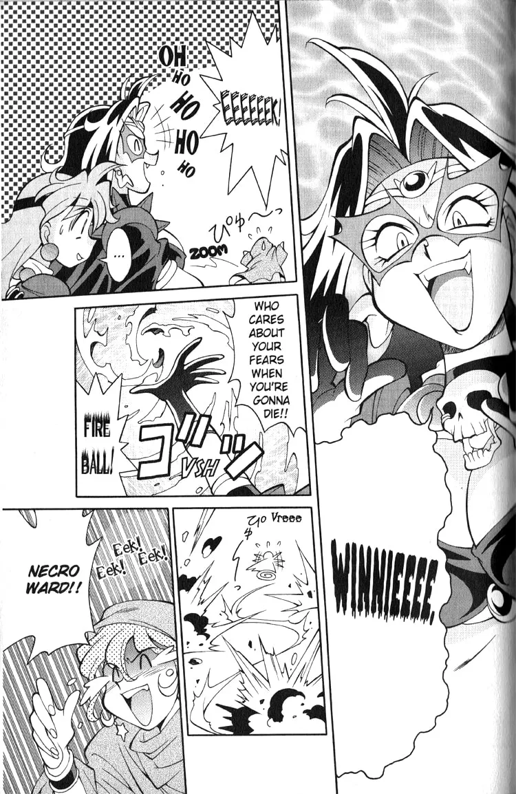 Read Slayers Special chapter 20 image 10 on Lezhin