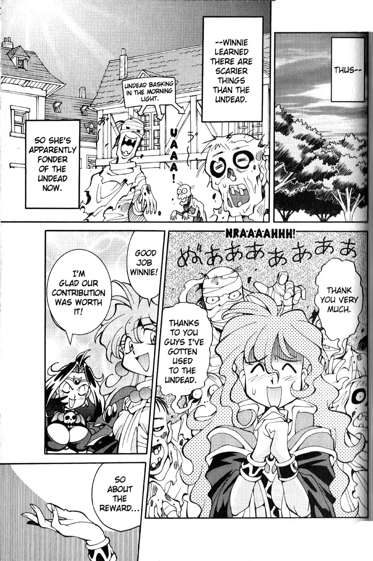 Read Slayers Special chapter 20 image 18 on Lezhin