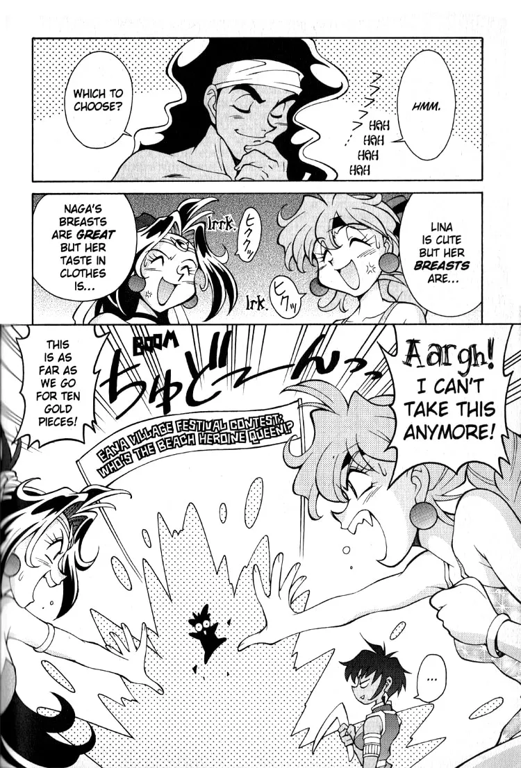 Read Slayers Special chapter 21.5 image 3 on Lezhin
