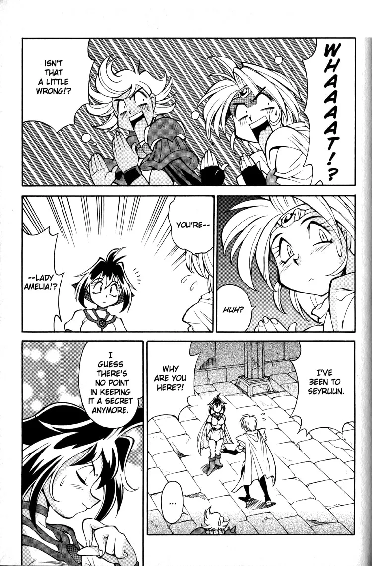 Read Slayers Special chapter 21 image 12 on Lezhin