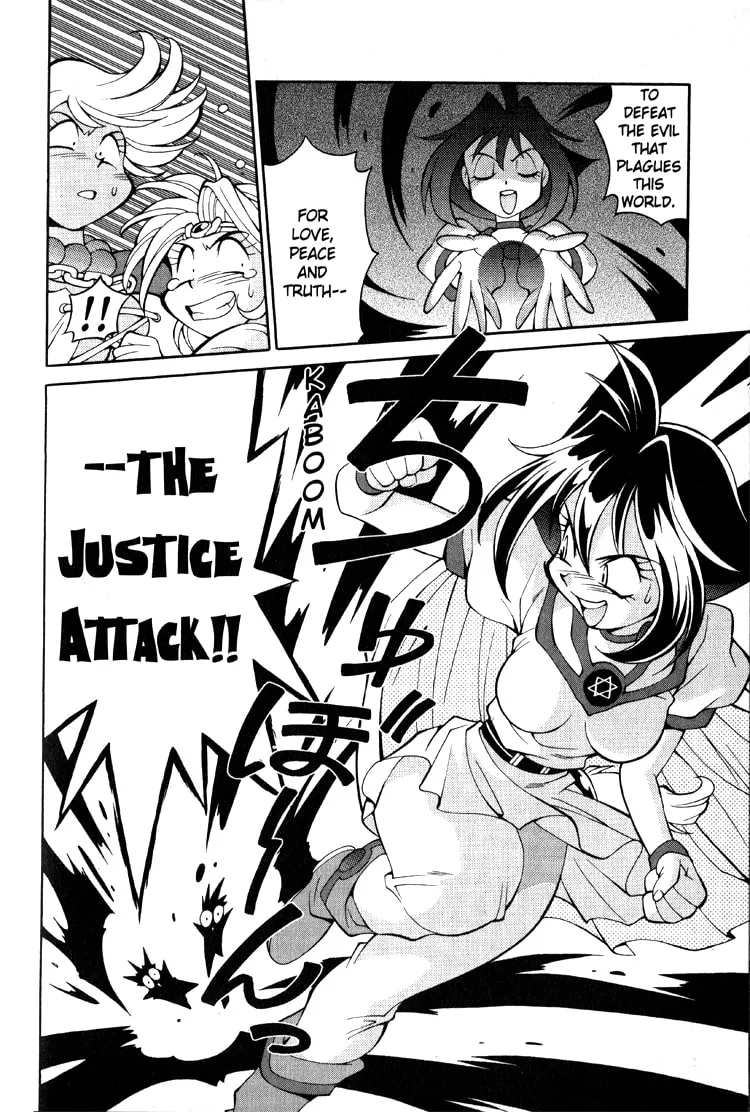 Read Slayers Special chapter 21 image 15 on Lezhin