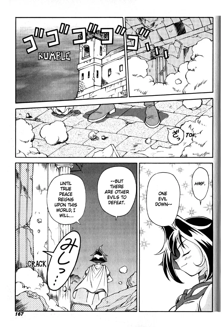 Read Slayers Special chapter 21 image 16 on Lezhin