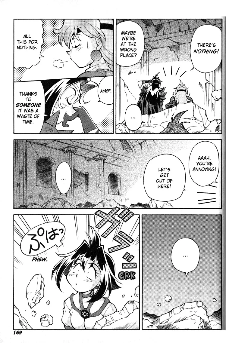 Read Slayers Special chapter 21 image 18 on Lezhin