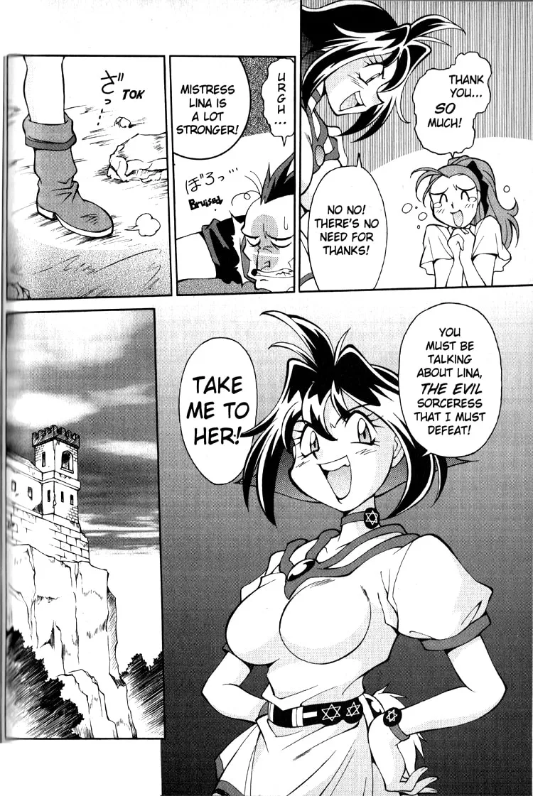 Read Slayers Special chapter 21 image 7 on Lezhin