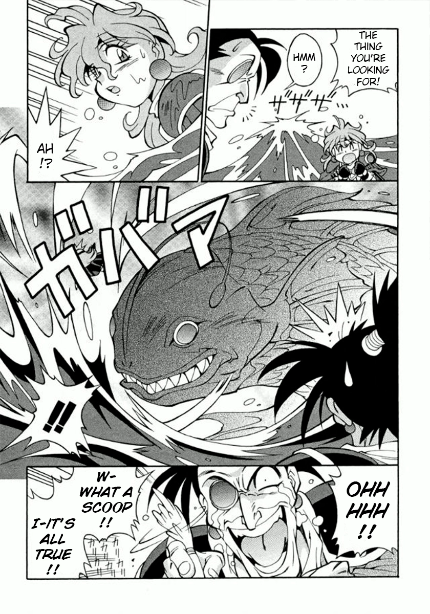 Read Slayers Special chapter 22 image 11 on Lezhin